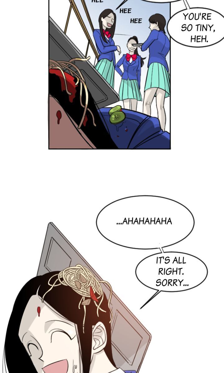 About Jane chapter 1 - page 16