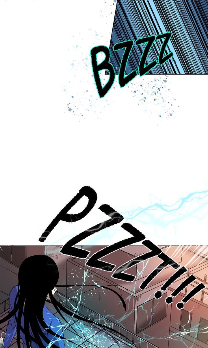 About Jane chapter 30 - page 32
