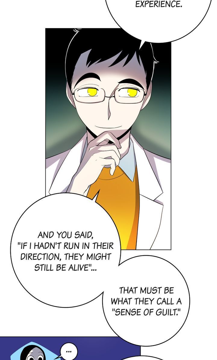 About Jane chapter 31 - page 14