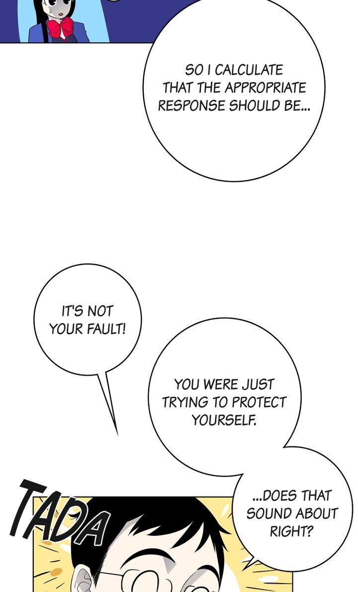 About Jane chapter 31 - page 15