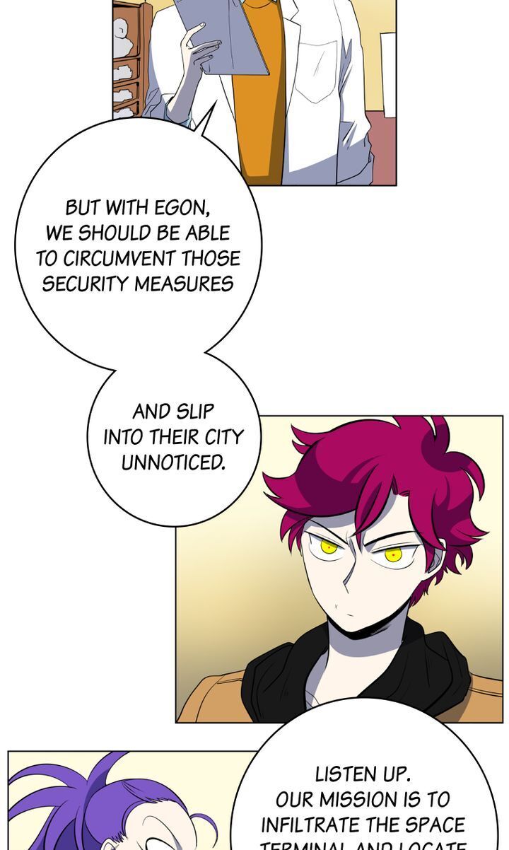 About Jane chapter 32 - page 12