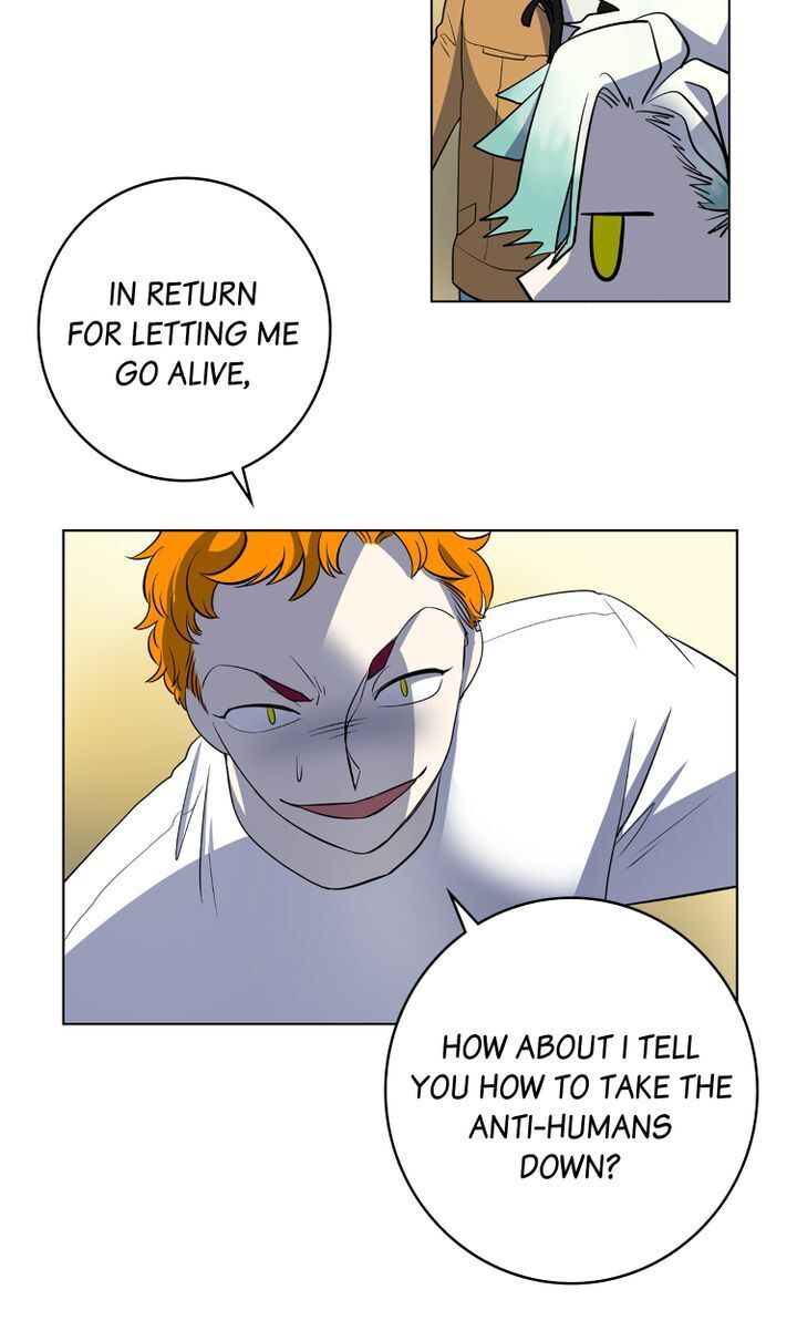 About Jane chapter 32 - page 17