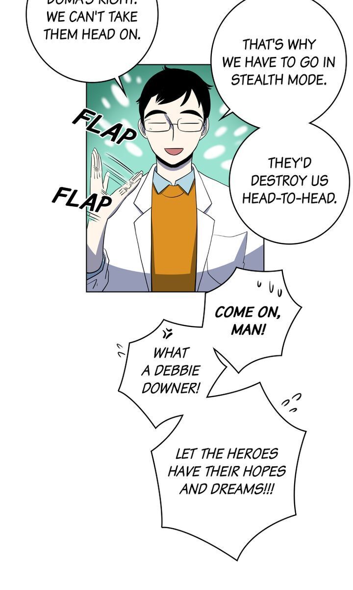 About Jane chapter 32 - page 20