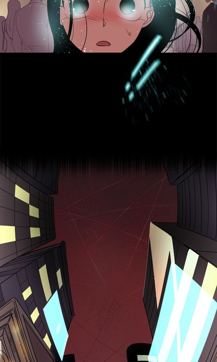 About Jane chapter 32 - page 45