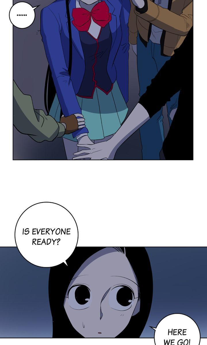 About Jane chapter 32 - page 8
