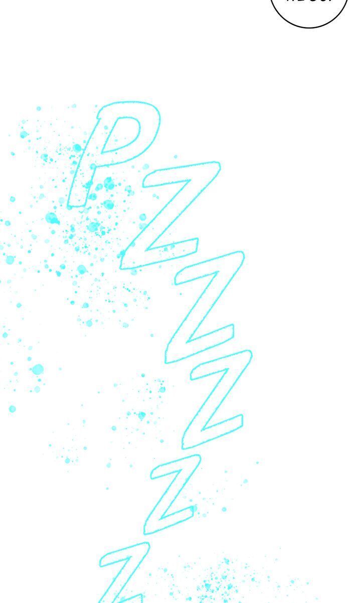 About Jane chapter 32 - page 9