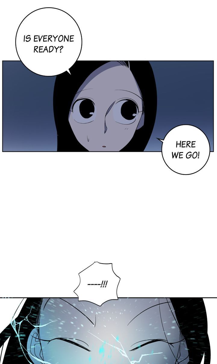 About Jane chapter 33 - page 1