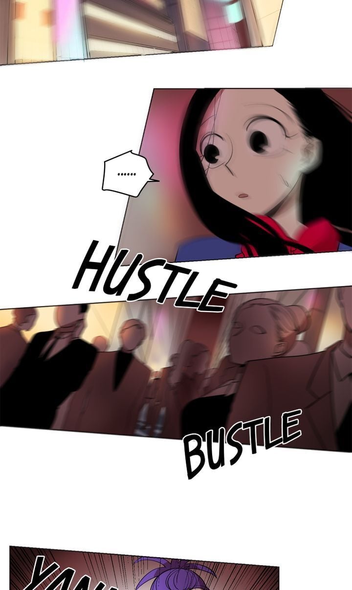 About Jane chapter 33 - page 7