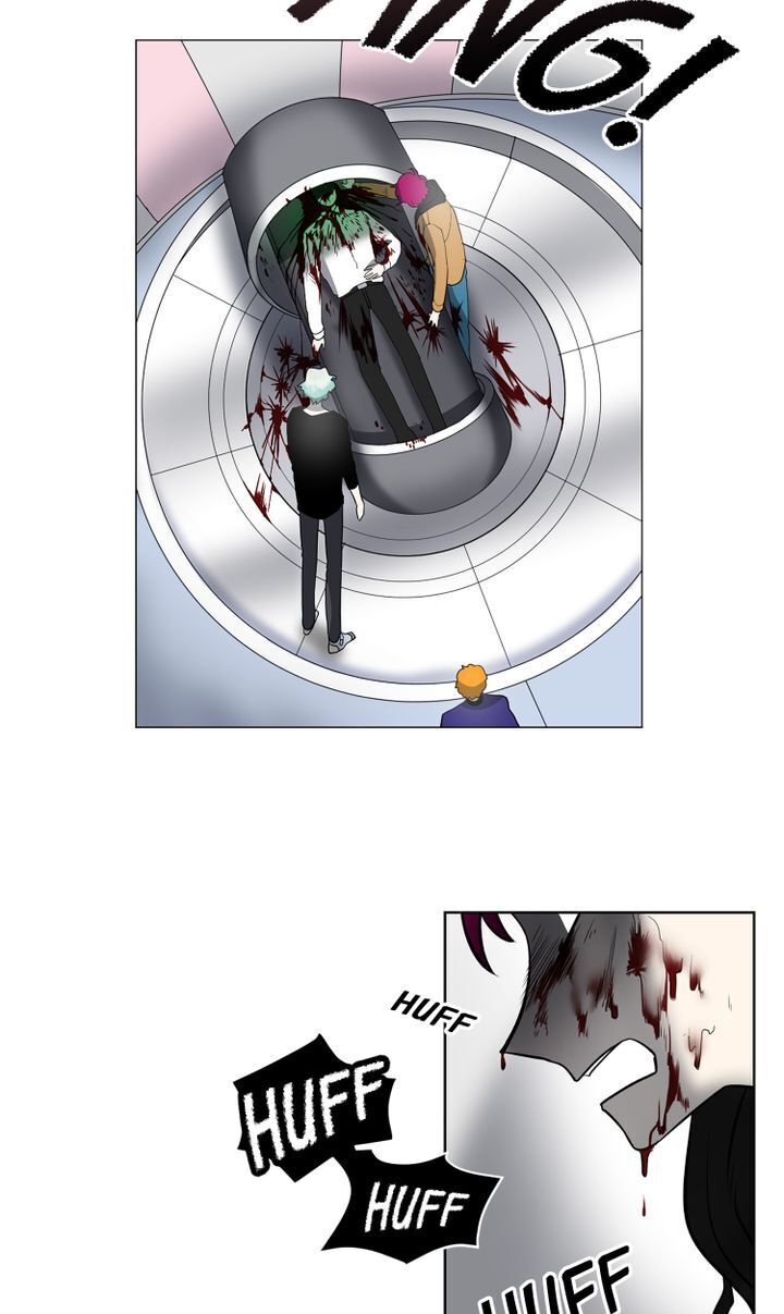 About Jane chapter 35 - page 13