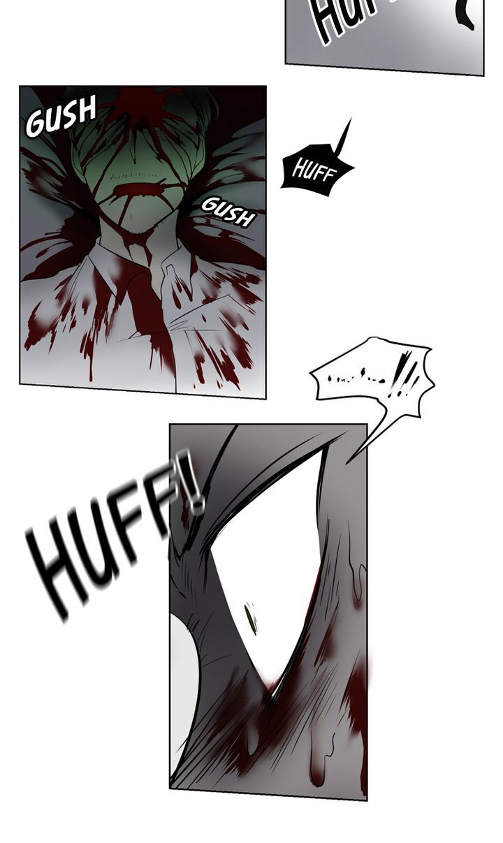 About Jane chapter 35 - page 14