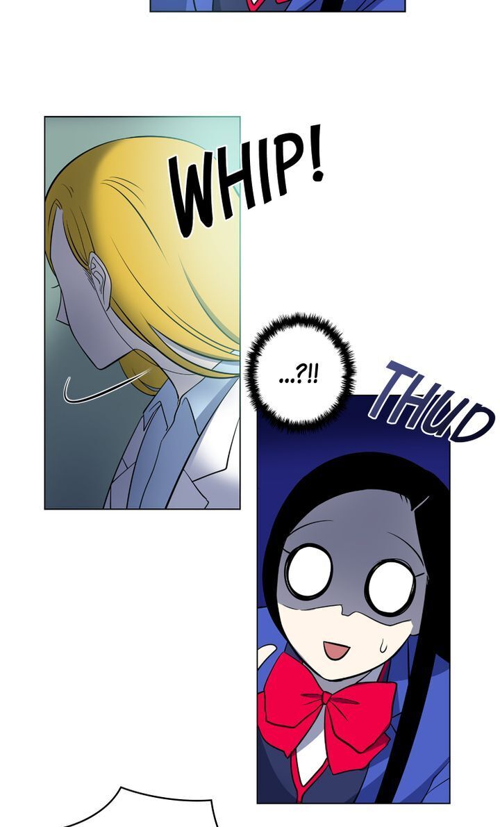 About Jane chapter 41 - page 24