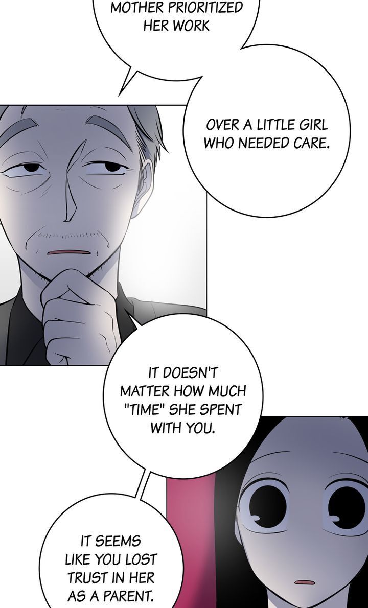 About Jane chapter 41 - page 28