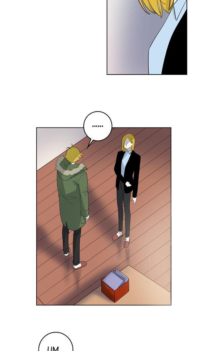 About Jane chapter 29 - page 11