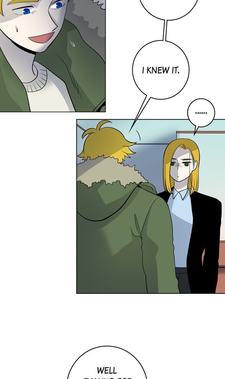 About Jane chapter 29 - page 18