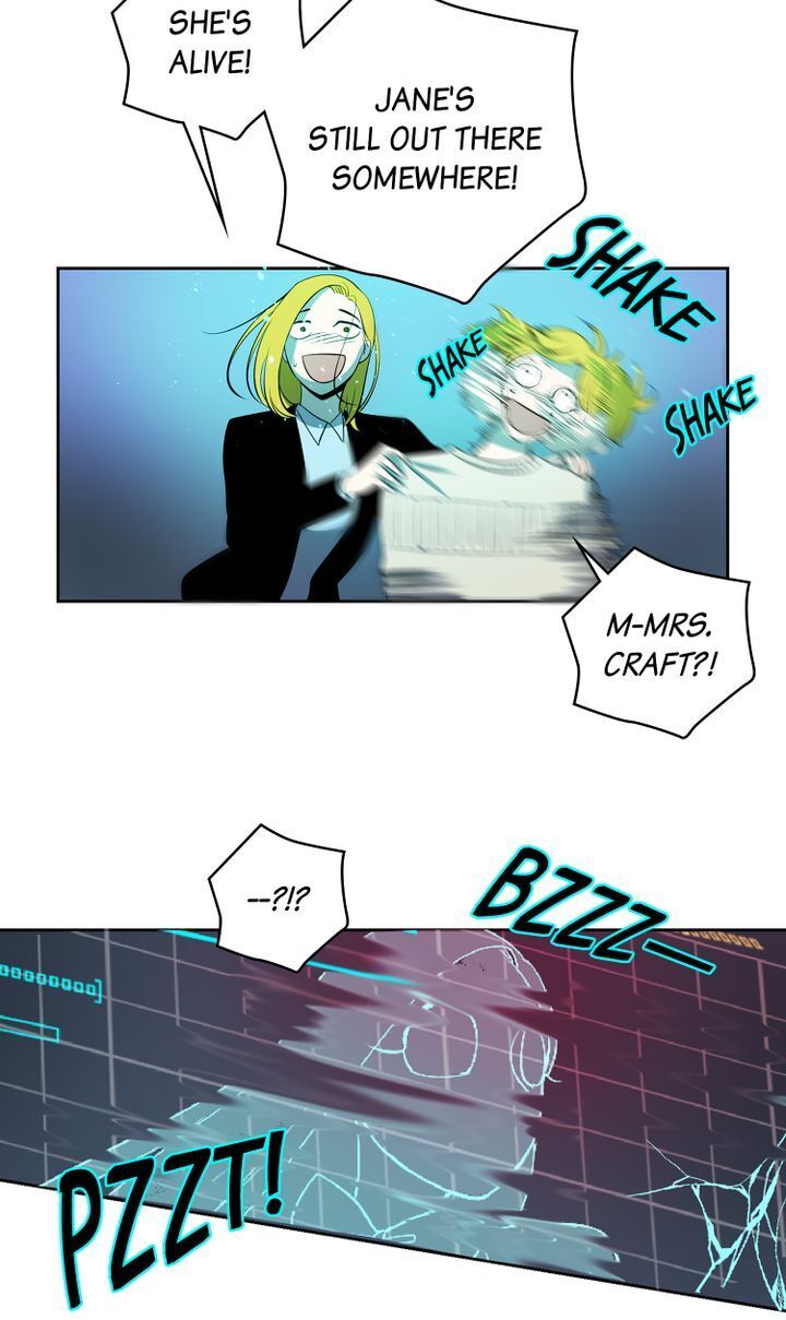 About Jane chapter 29 - page 48
