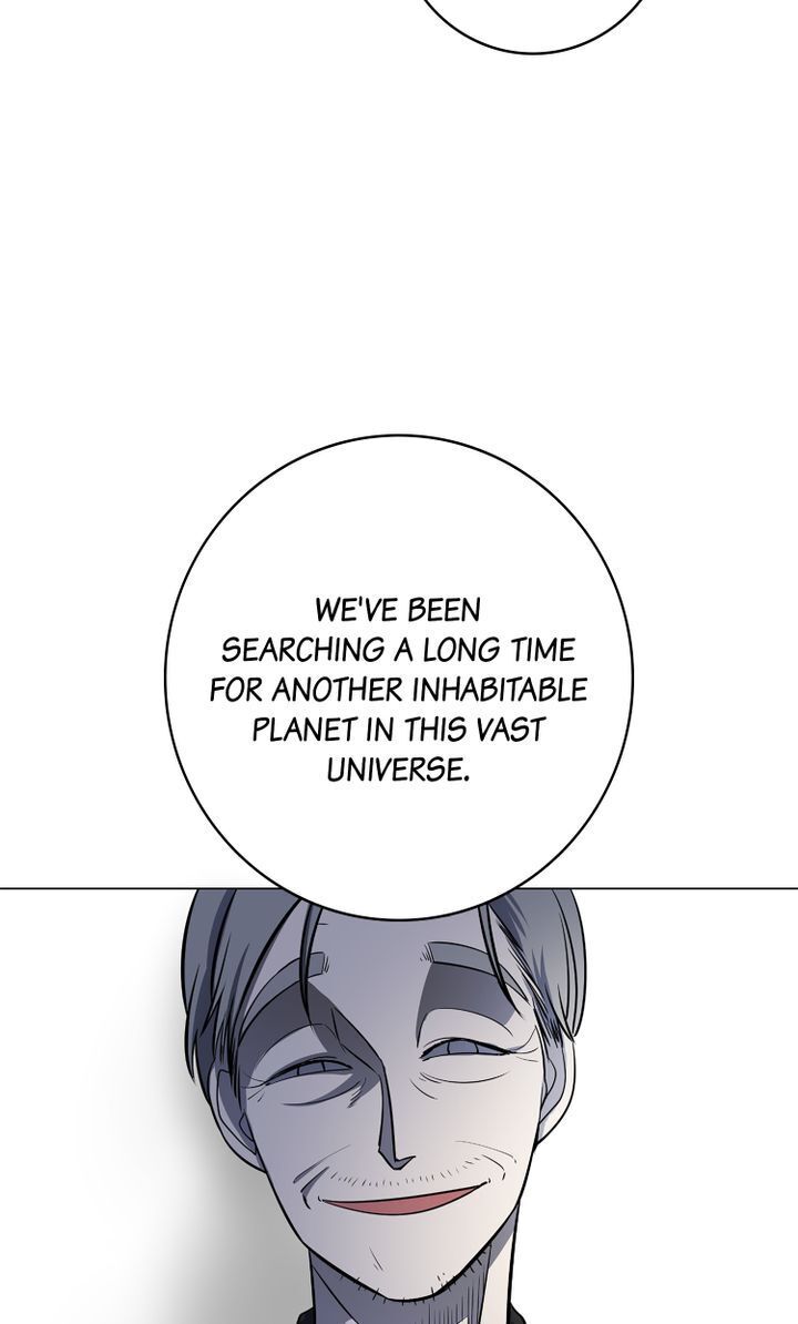 About Jane chapter 39 - page 17