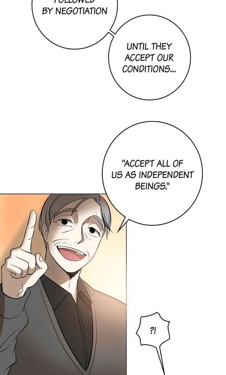 About Jane chapter 39 - page 39