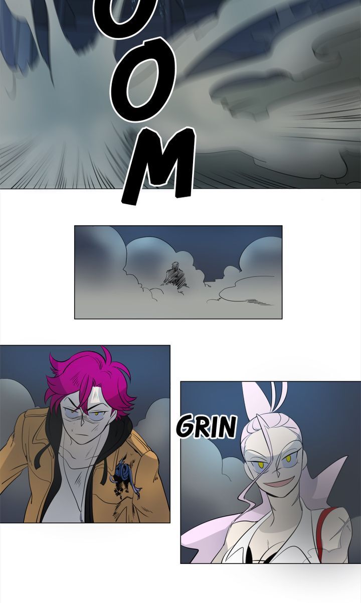 About Jane chapter 4 - page 10