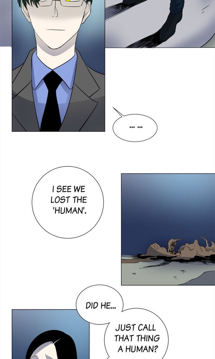 About Jane chapter 4 - page 14