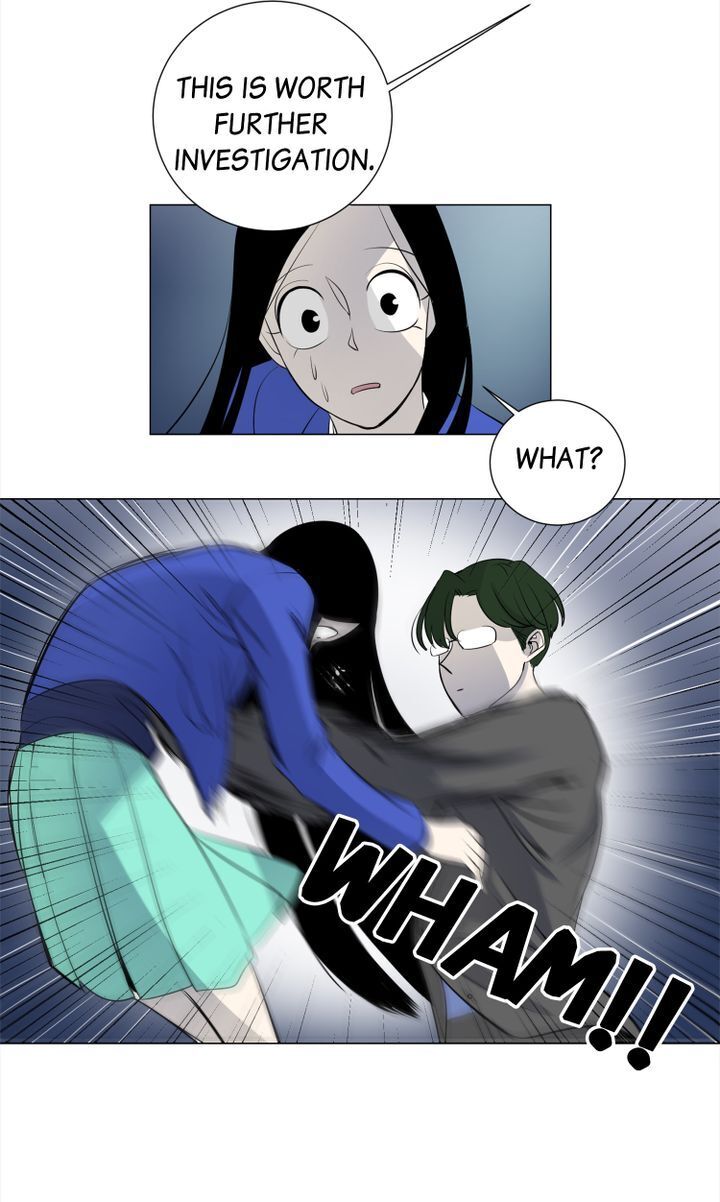 About Jane chapter 4 - page 26