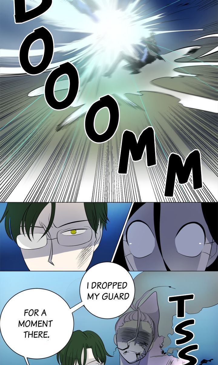 About Jane chapter 4 - page 50