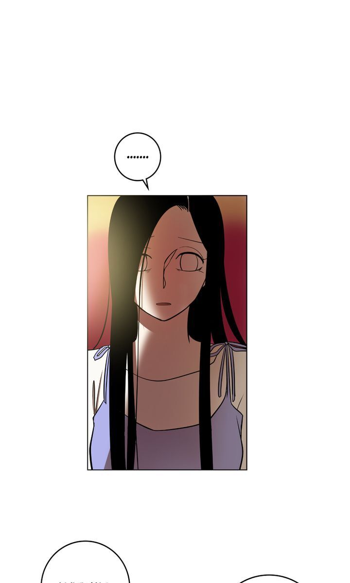 About Jane chapter 40 - page 6