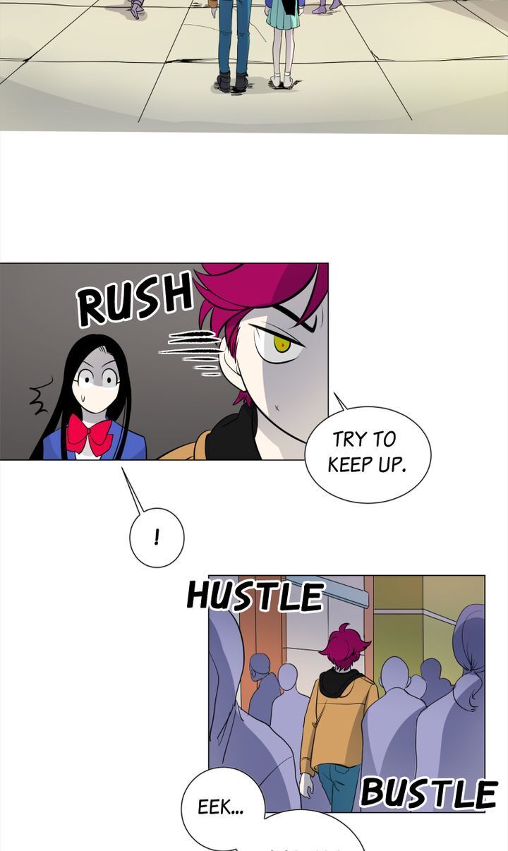 About Jane chapter 5 - page 17