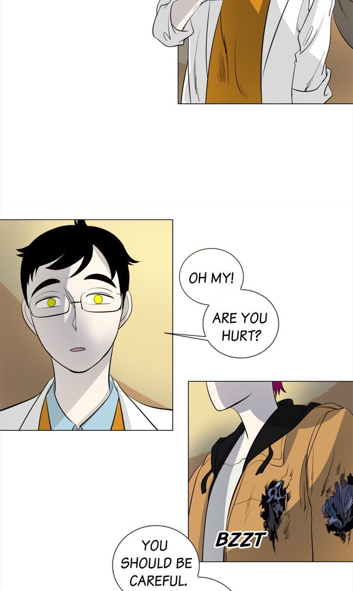 About Jane chapter 5 - page 32
