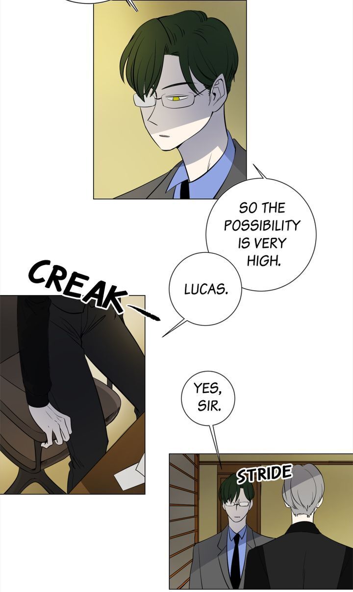 About Jane chapter 5 - page 5