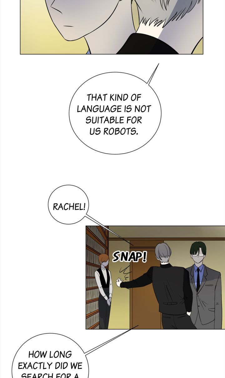 About Jane chapter 5 - page 7