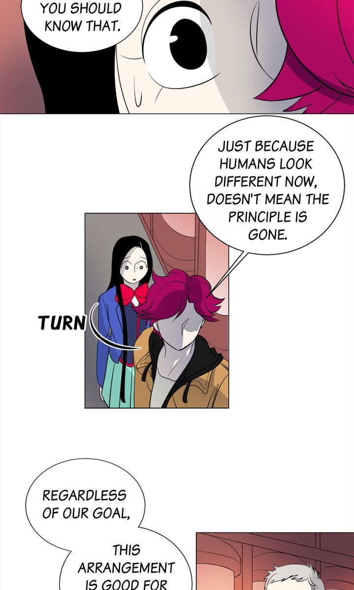 About Jane chapter 6 - page 26
