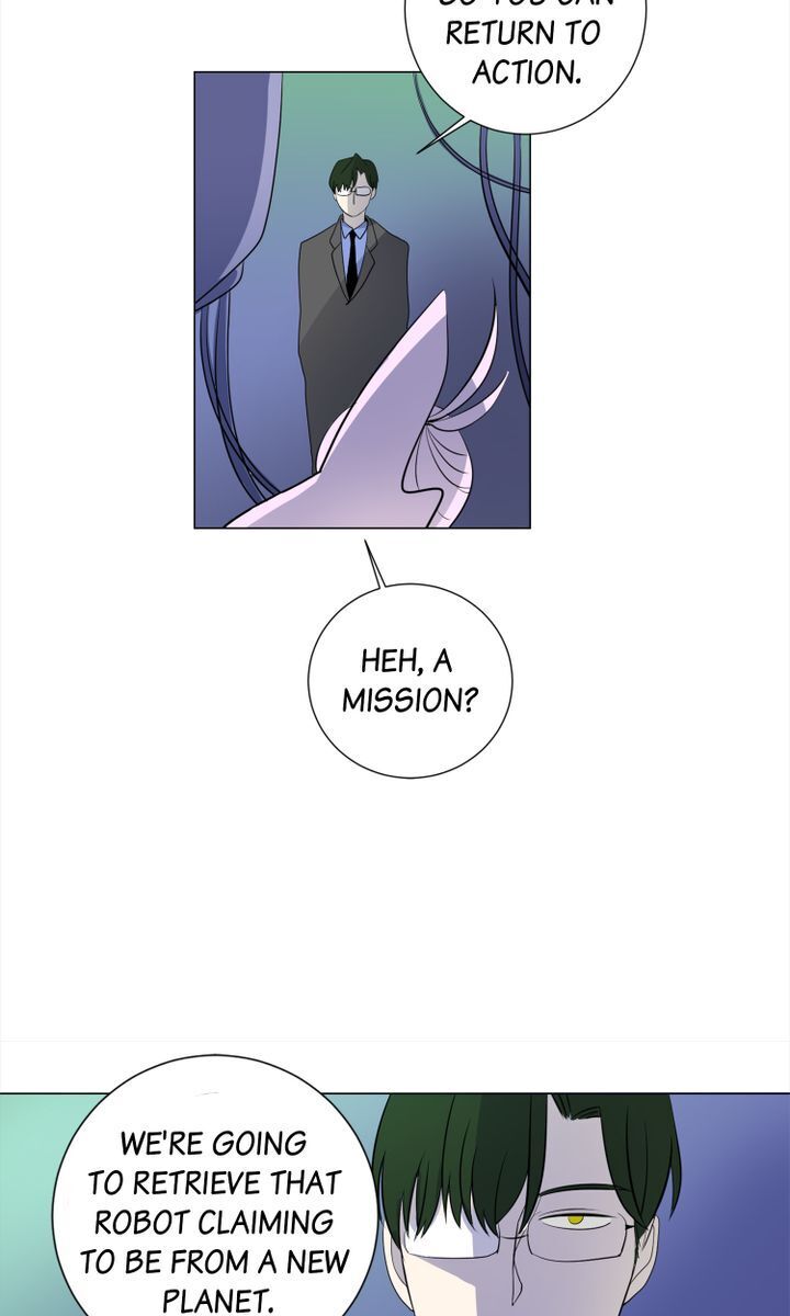 About Jane chapter 6 - page 49