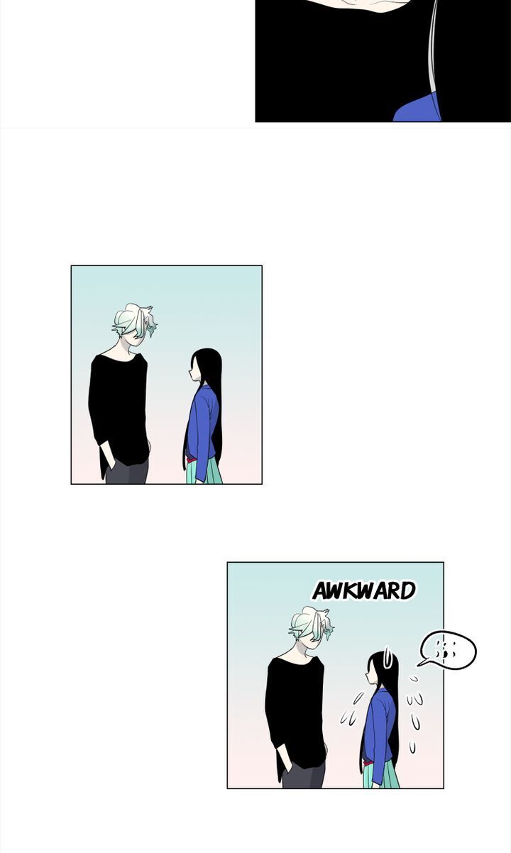 About Jane chapter 7 - page 12
