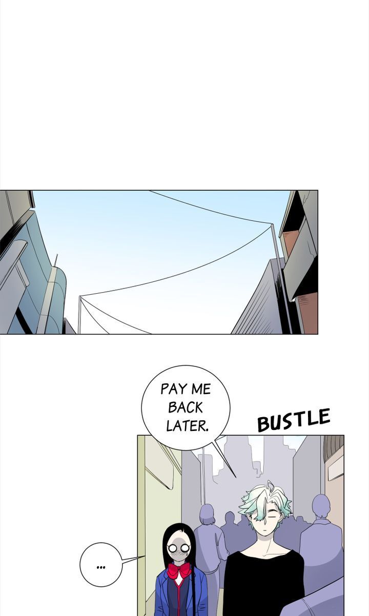 About Jane chapter 7 - page 23