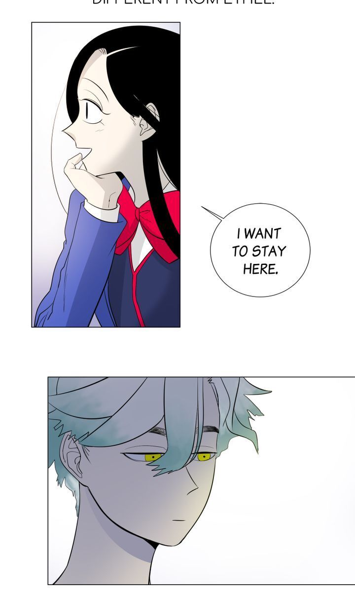 About Jane chapter 7 - page 42
