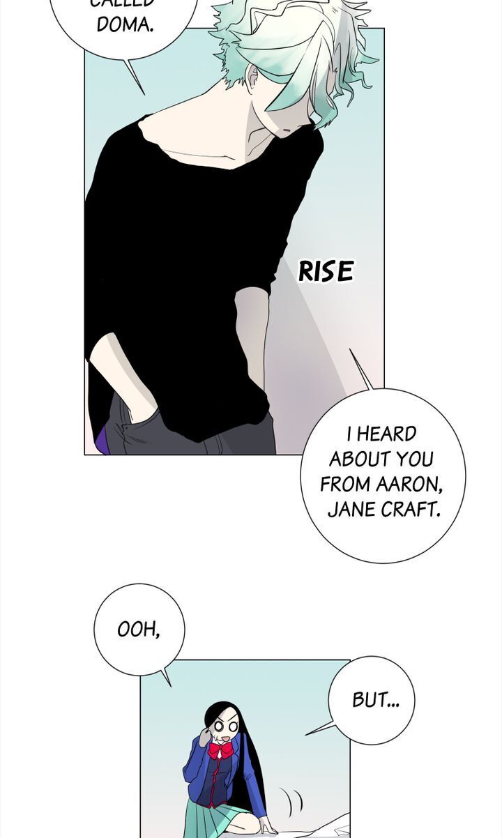 About Jane chapter 7 - page 7