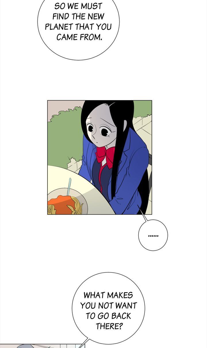 About Jane chapter 8 - page 12