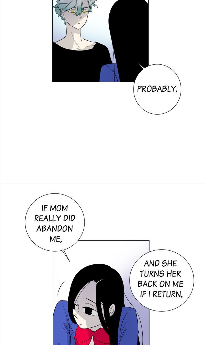 About Jane chapter 8 - page 17