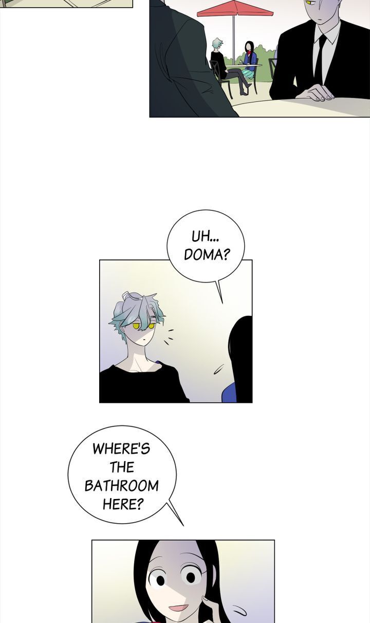 About Jane chapter 8 - page 25