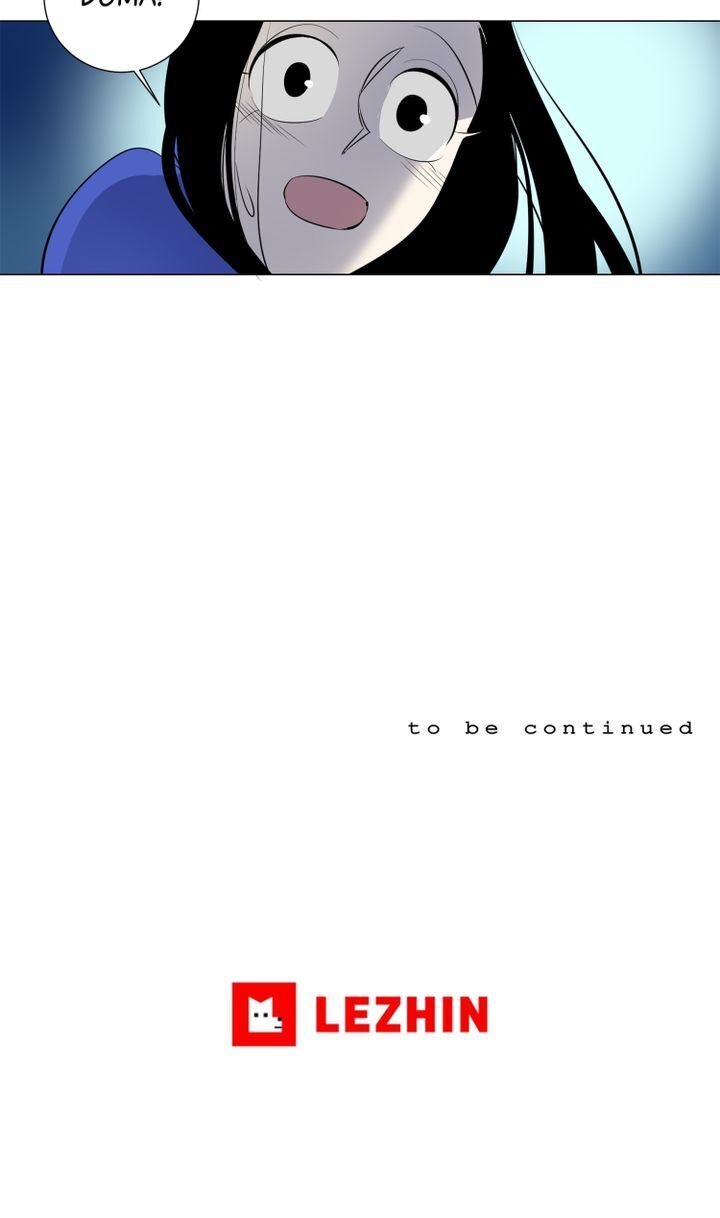 About Jane chapter 8 - page 53