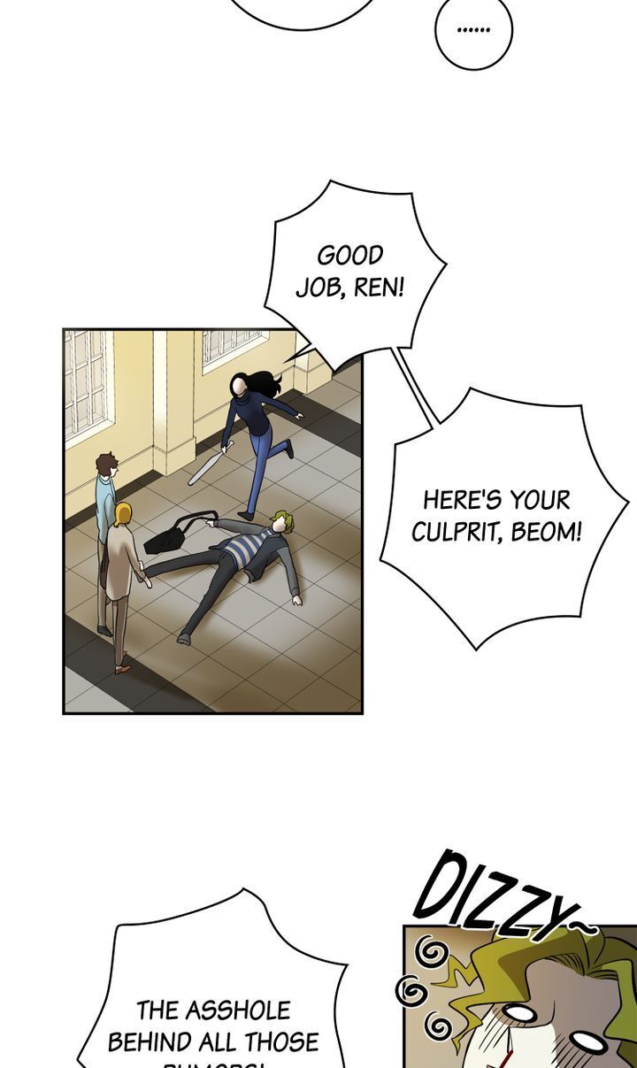About Jane chapter 61 - page 10
