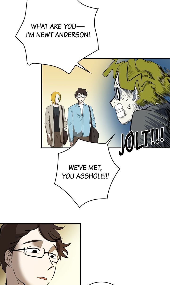 About Jane chapter 61 - page 12
