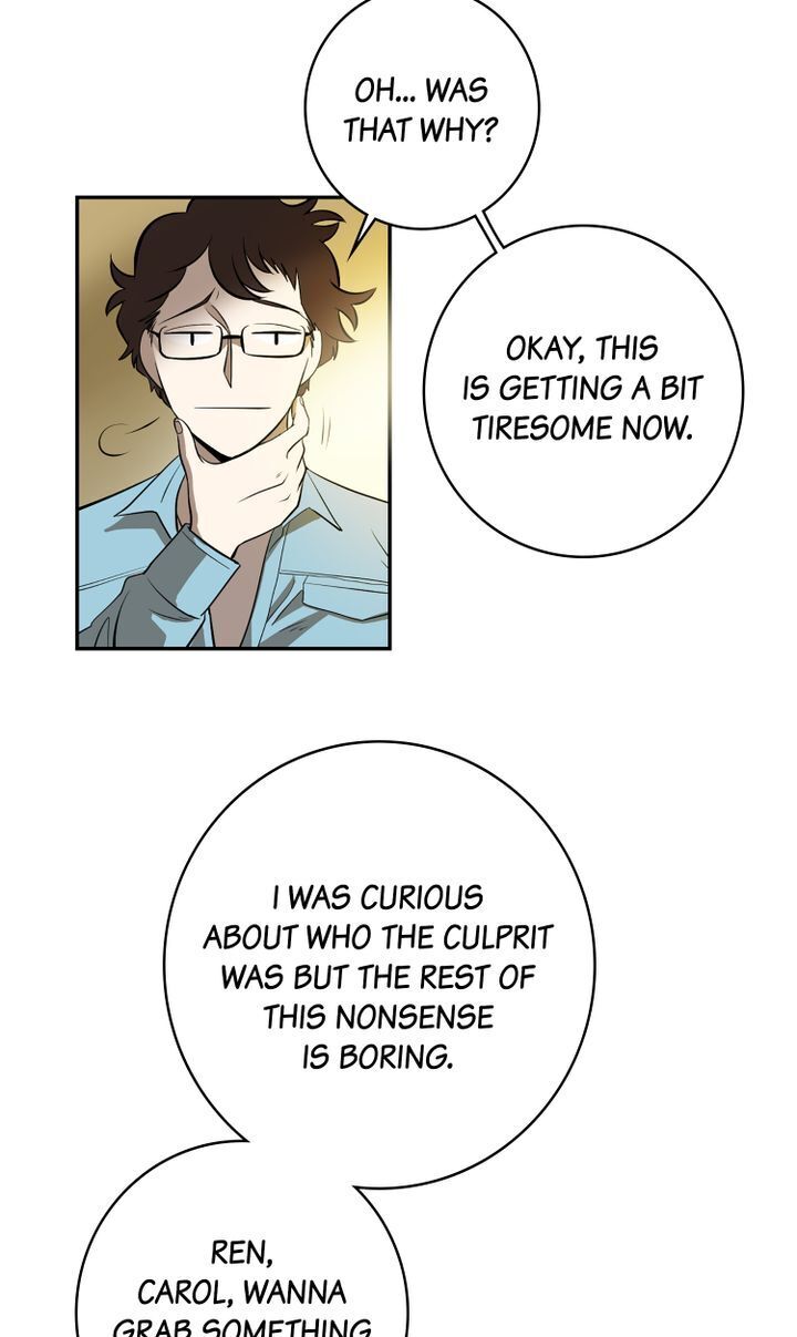 About Jane chapter 61 - page 23