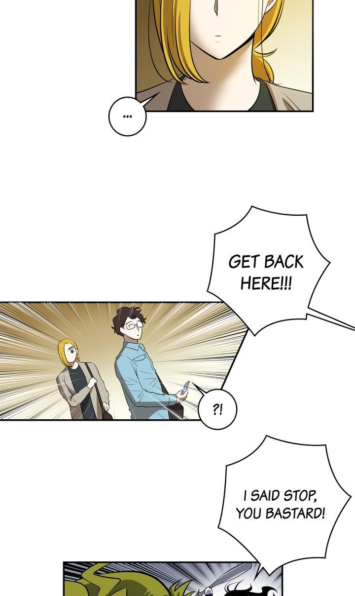 About Jane chapter 61 - page 3