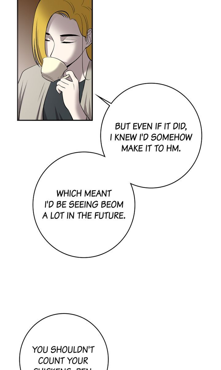 About Jane chapter 61 - page 31
