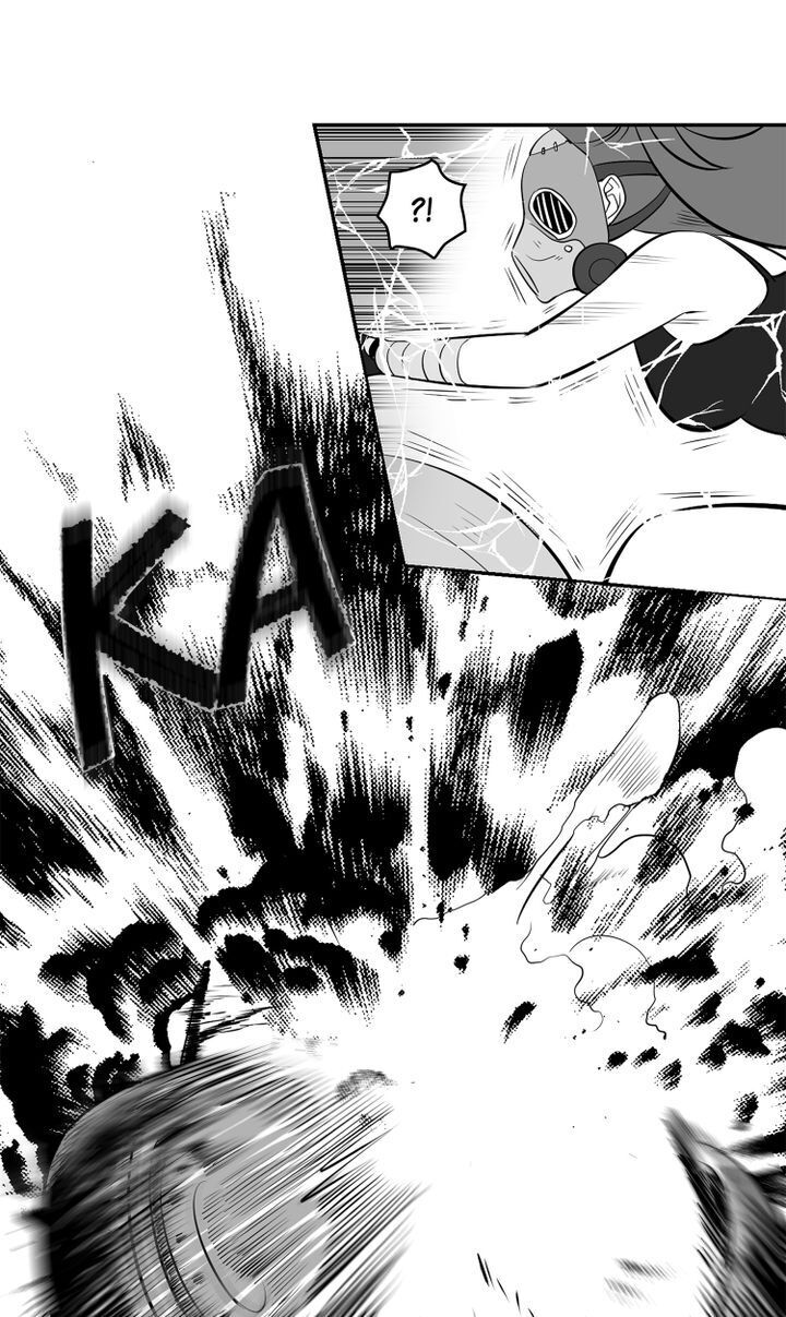 About Jane chapter 61 - page 51