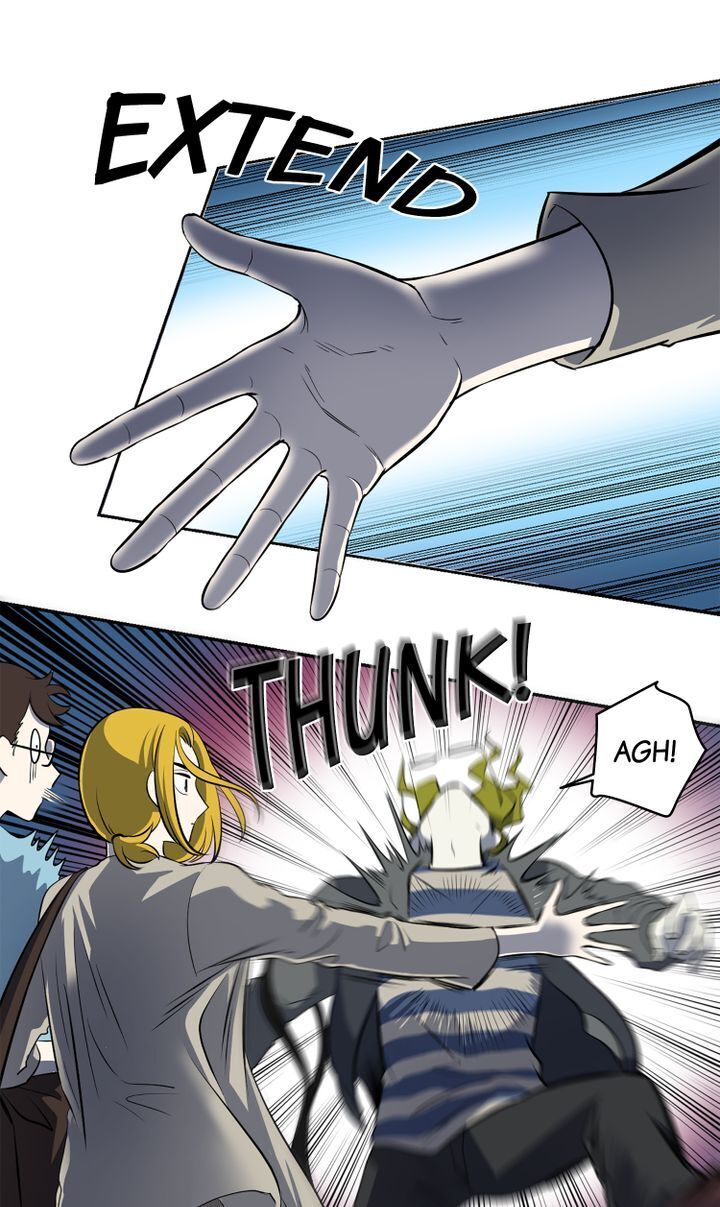 About Jane chapter 61 - page 7