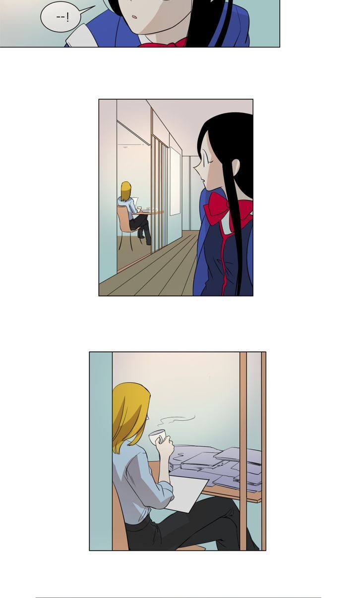 About Jane chapter 3 - page 13
