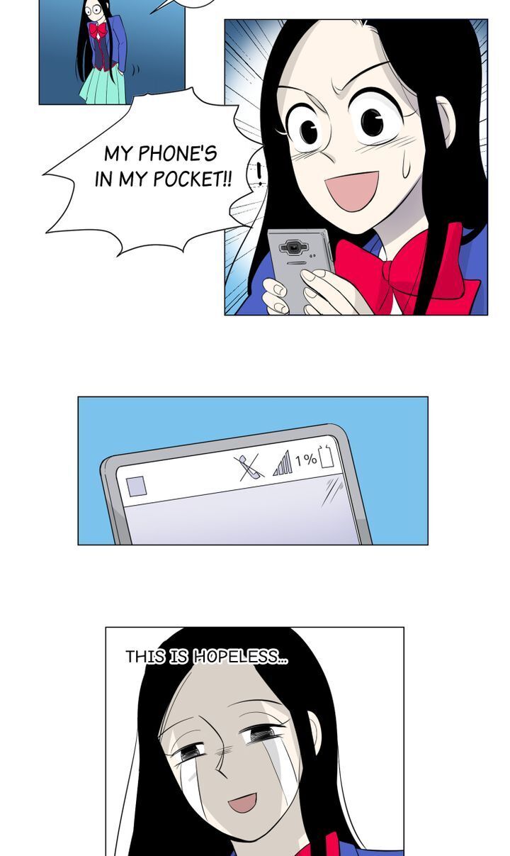 About Jane chapter 3 - page 16