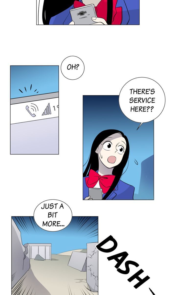 About Jane chapter 3 - page 17
